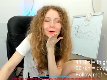 webcam girl lanshan_coy live cam image #1078141