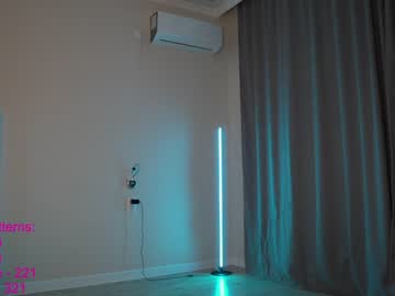 webcam girl lindamei live cam image #785277