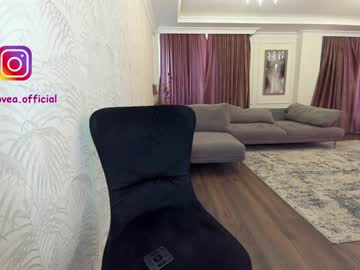 webcam girl ehotlovea live cam image #500788