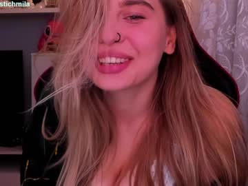 webcam girl sweetmila1 live cam image #3890444