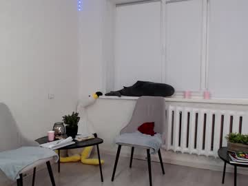 webcam couple renae_tom live cam image #6596870