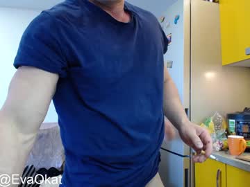 webcam man max_232 live cam image #1448513