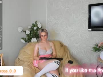 webcam couple melissasimon live cam image #2929684