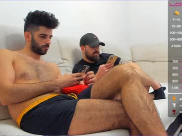 webcam man joshua23cms live cam image #1386783
