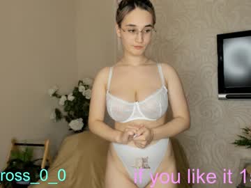 webcam couple melissasimon live cam image #3217355