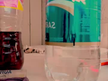 webcam girl killer_face live cam image #1658563