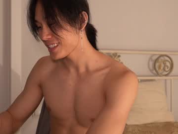 webcam man chan_pak live cam image #5316181