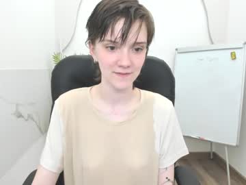 webcam girl ray_coy live cam image #1939956