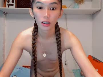 webcam tranny asianqt19 live cam image #4825492