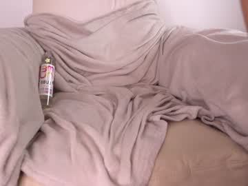 webcam girl princessasiana live cam image #5707297