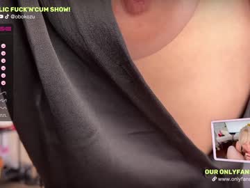 webcam couple obokozu live cam image #4019010