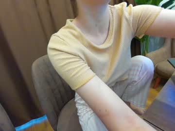 webcam girl ehotlovea live cam image #3994323