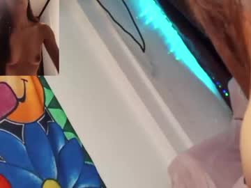 webcam couple philippinas_white_man live cam image #6872247