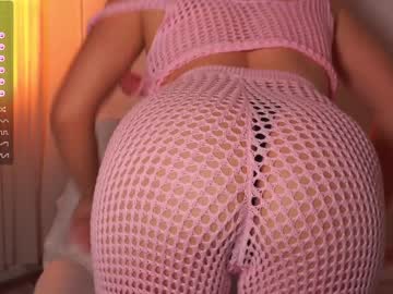 webcam girl ellinrose live cam image #5479148