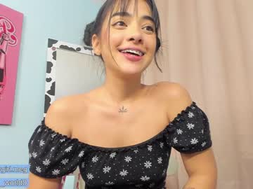 webcam girl megan_world live cam image #634467