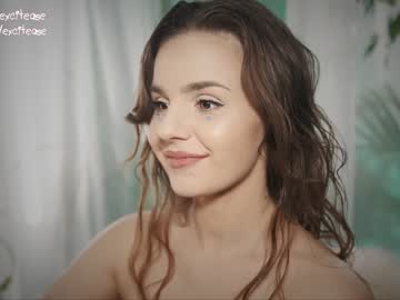 webcam girl excitease live cam image #5624117