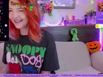 webcam girl ginger_pie live cam image #5540711