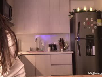 webcam girl _meghan_gomez1_ live cam image #5897633