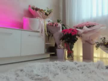webcam girl meryfoxxx live cam image #4867585