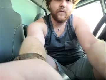 webcam man kadestone live cam image #2622337