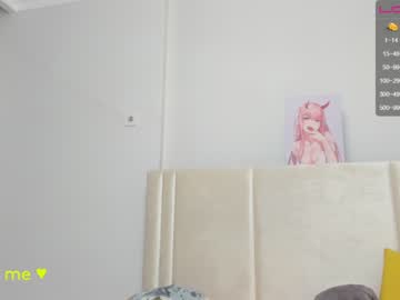 webcam girl manilla_sky live cam image #194149