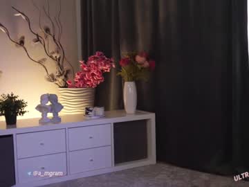 webcam girl a_mhere live cam image #5024209