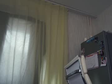 webcam girl diffgirls live cam image #2469398