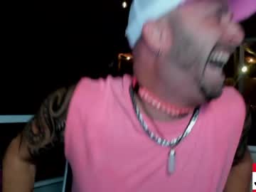 webcam man whaaaaaaaat live cam image #2874758