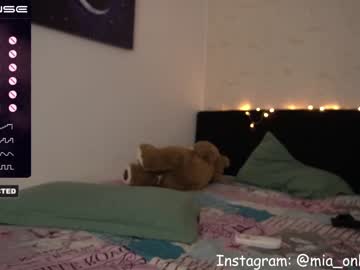 webcam couple cutefacebigass live cam image #4911395