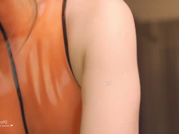 webcam girl bronnica live cam image #5773426