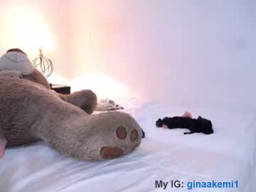 webcam couple gina_akemi live cam image #2225145