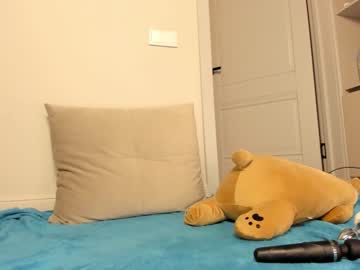 webcam girl lily_14 live cam image #440790