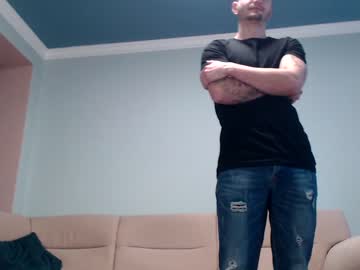 webcam man tralalabala live cam image #3464562