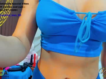 webcam girl krisi_kiss live cam image #3630066