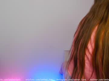 webcam girl ambertan1 live cam image #1143621