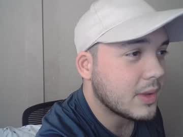 webcam man jpuller live cam image #223131