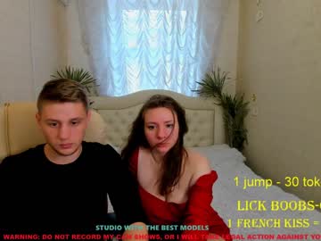 webcam couple nick_n_monica live cam image #172173