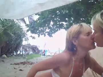 webcam couple natural_lovers live cam image #2601822
