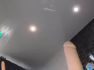 webcam girl queenafina live cam image #2971662