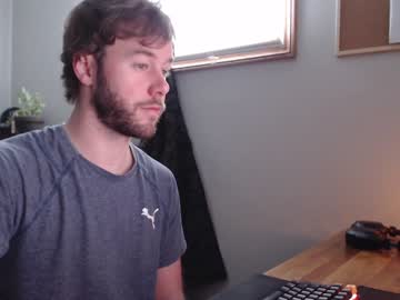 webcam man coffeelounge live cam image #3883268