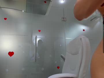 webcam girl extra_pleasure live cam image #1204602