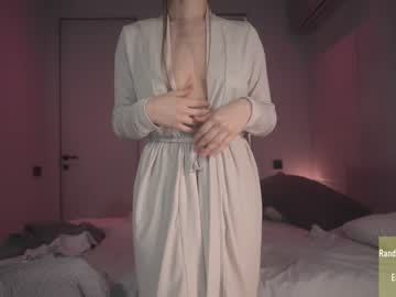 webcam girl alice_kosmos live cam image #5731686