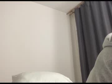 webcam man damondurden live cam image #6068176