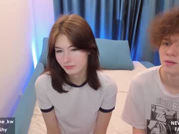 webcam girl kimwaynekw live cam image #2717281
