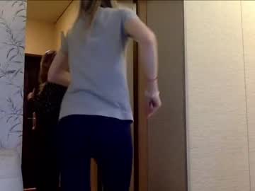 webcam girl cutesandra911 live cam image #1291588