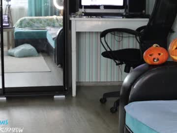 webcam couple barsikmeow live cam image #407413