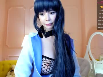 webcam girl arikajoy live cam image #1872827