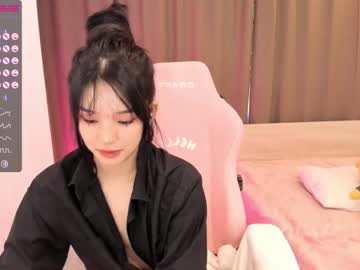 webcam girl aisneon live cam image #2203841