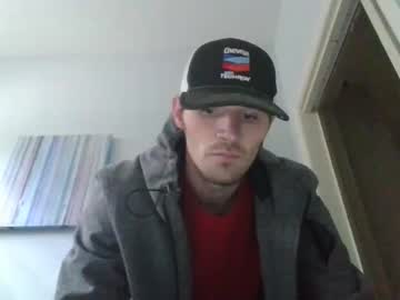 webcam man dongeazy24551099 live cam image #5810025