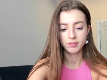 webcam girl coy_amina_ live cam image #3551660
